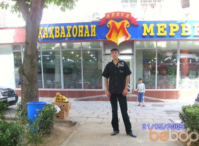 ���������� �������, ���� ������� Maximus, 37 ���, ������������ 