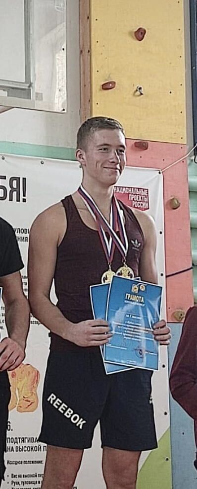 ���� 25992974 ����� ������, 21 ���, ���� ���������� � ����������