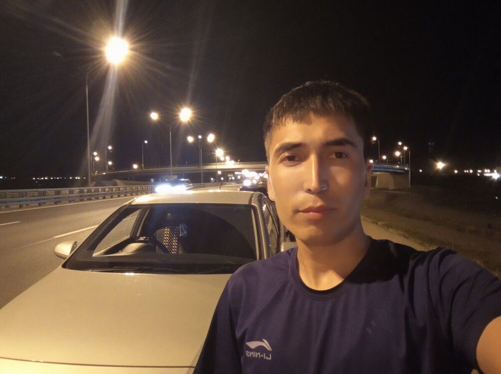 ���� 20703994 ������� �����, 33 ����, ���� ���������� � �������