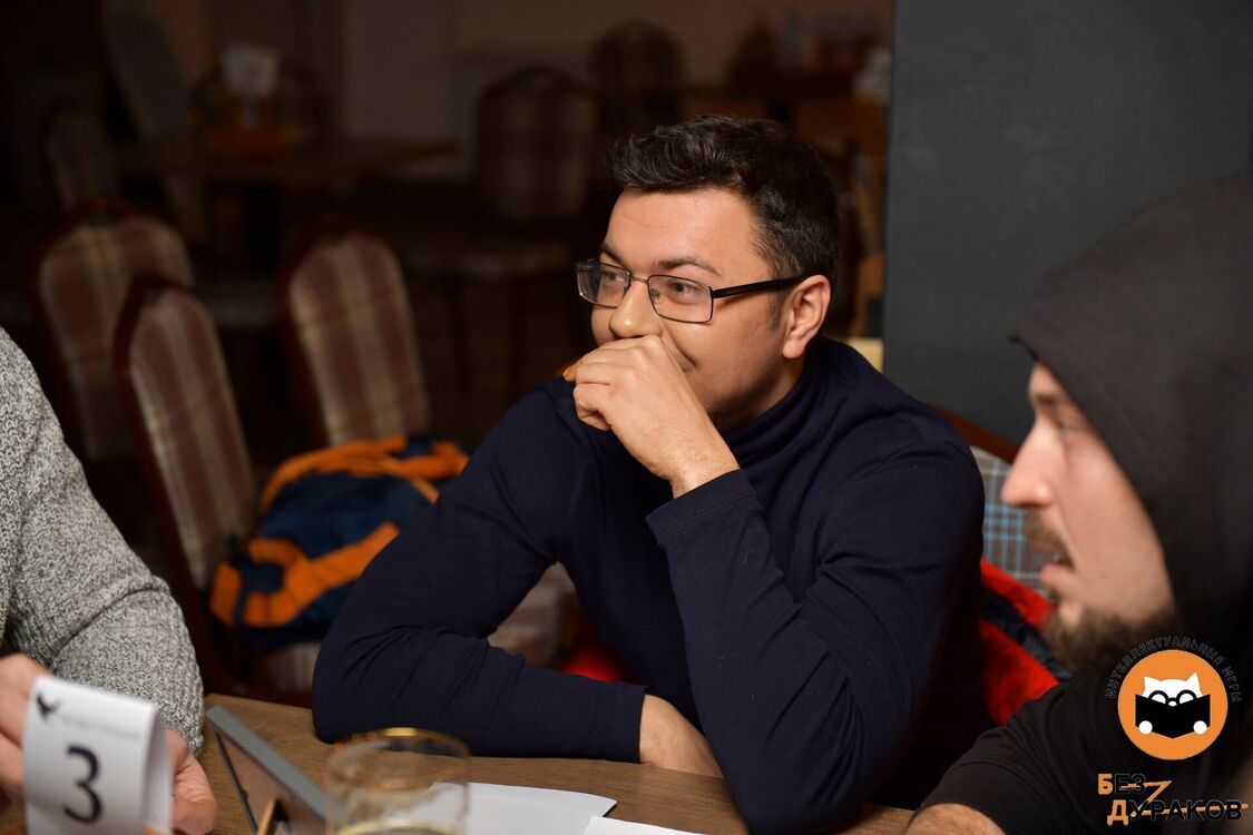 ���������� �����-���������, ���� ������� �����, 32 ����, ������������ ��� ������, ����� � ���������