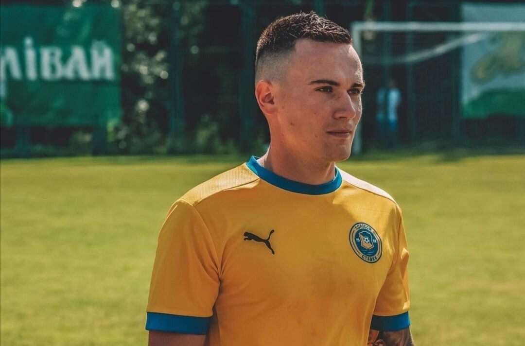 ���������� ����, ���� ������� ����, 28 ���, ������������ ��� ������, ����� � ���������