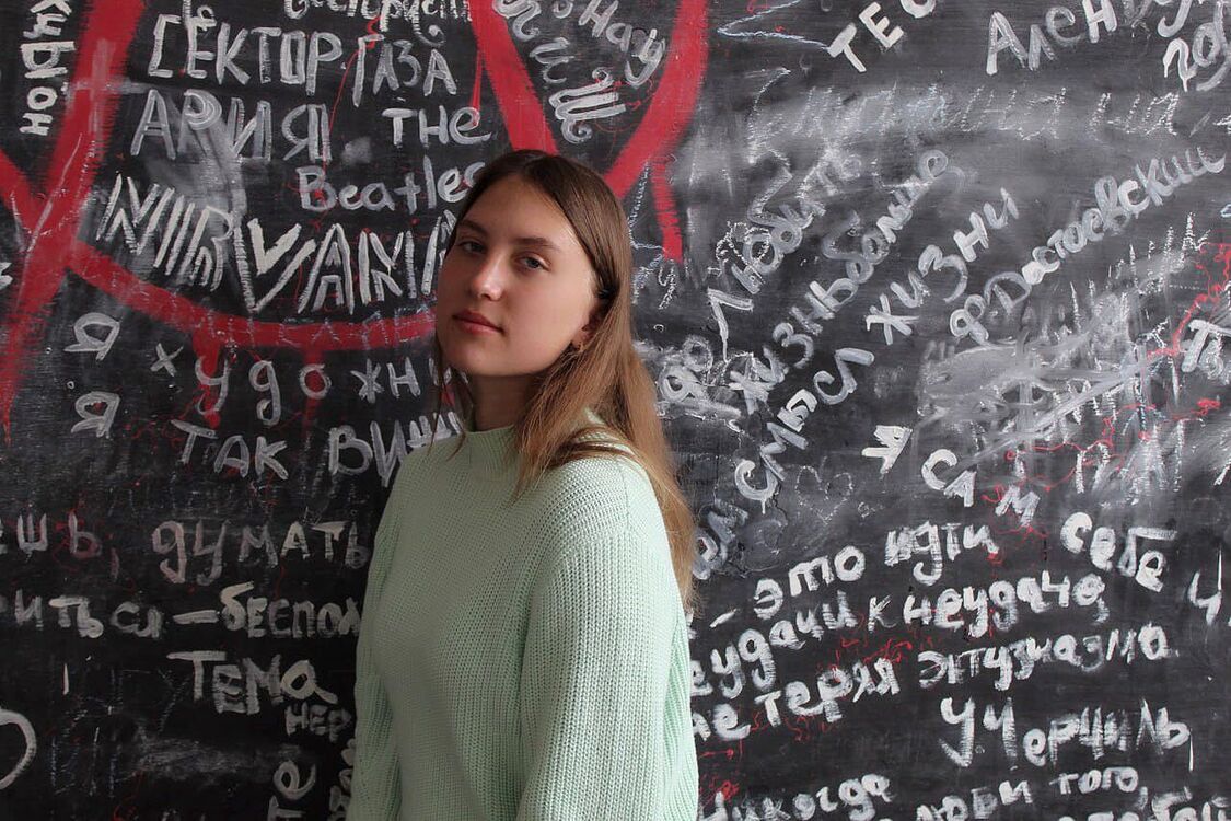  36505584  Katerina, 24 ,    
