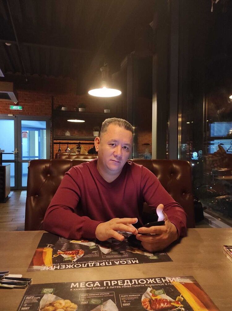 ���� 54450054 ������� �������, 43 ����, ���� ���������� � ����-������������