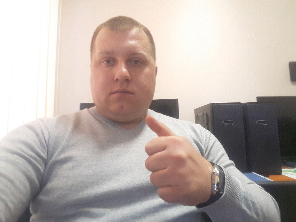 ���� 19741194 ������� ������, 41 ���, ���� ���������� � ���������������