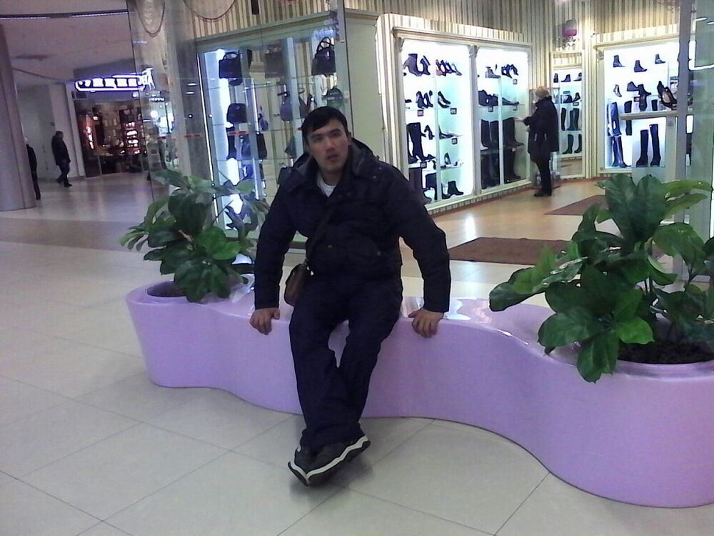 ���� 45933344 ������� ����, 37 ���, ���� ���������� � ������