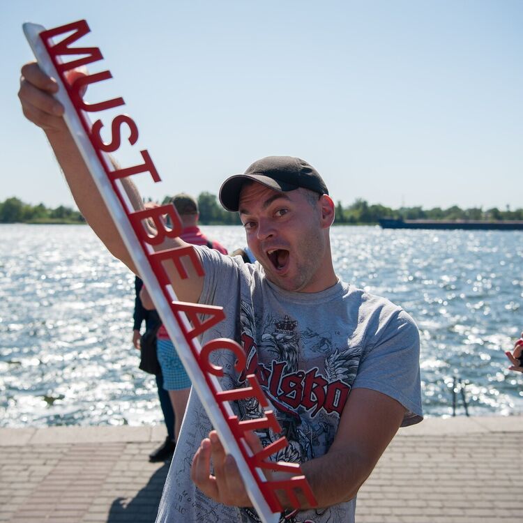 ���� 20848074 ������� ������, 37 ���, ���� ���������� � ������