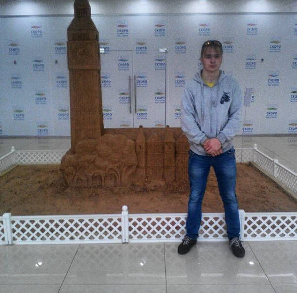 ���������� �����, ���� ������� ��������, 26 ���, ������������ ��� ������, ����� � ���������, c�������� ���������, ���������