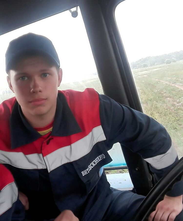 ���� 18451954 ����� �������, 24 ����, ���� ���������� � ����