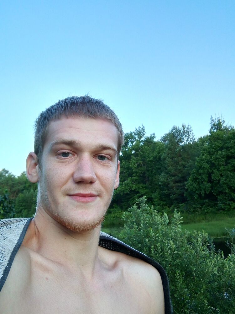 ���� 45190034 ������� �������, 29 ���, ���� ���������� � ������ ���������