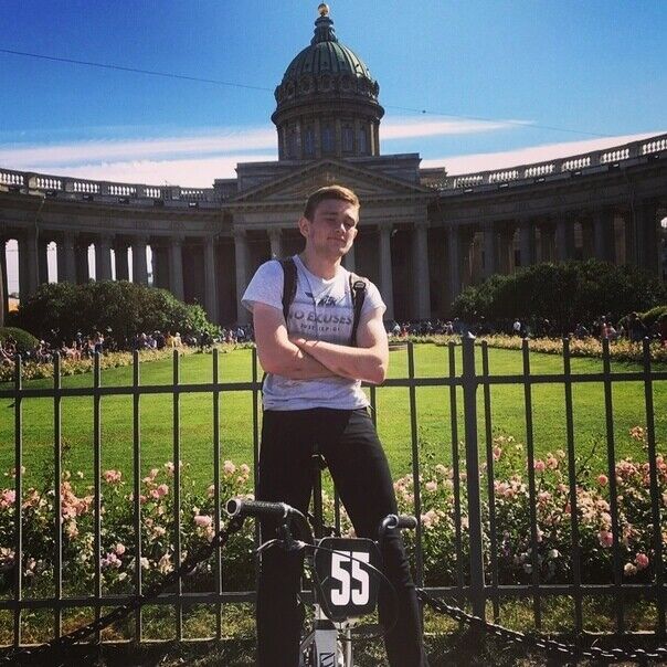 ���� 21705104 ������� ������, 29 ���, ���� ���������� � �����������