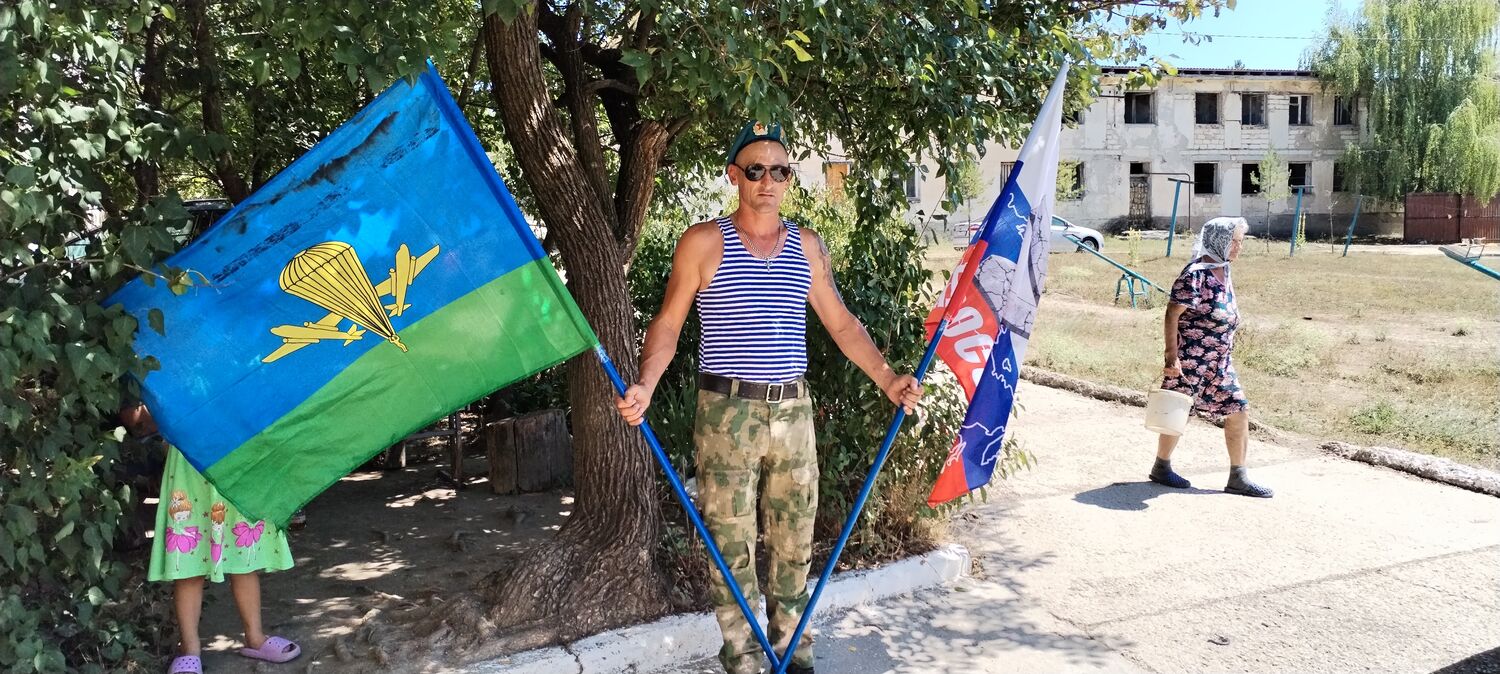 ���� 45981374 ������� ������, 39 ���, ���� ���������� � �����������