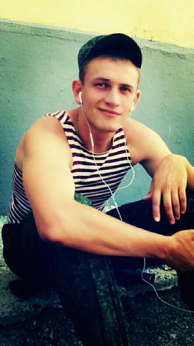 ���� 21650664 ������� �������, 29 ���, ���� ���������� � �����