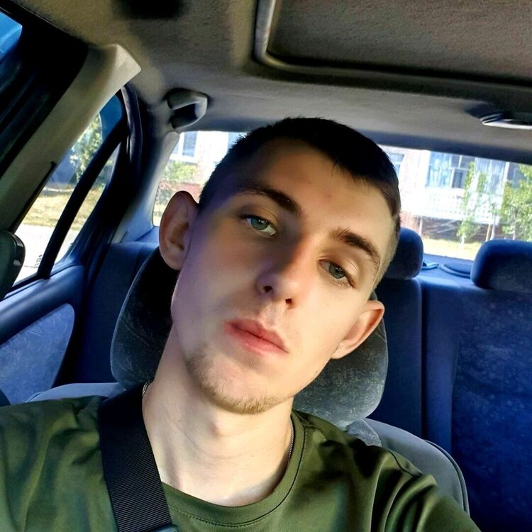 ���� 20941634 ������� ����, 29 ���, ���� ���������� � �����