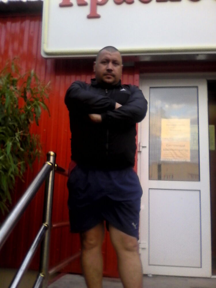 ���������� ����� �������, ���� ������� �������, 44 ����, ������������ ��� ������, ����� � ���������, c�������� ���������