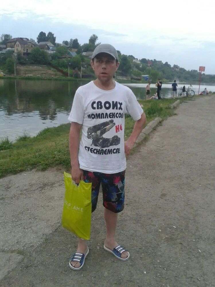  39286794  ROMA, 46 ,    