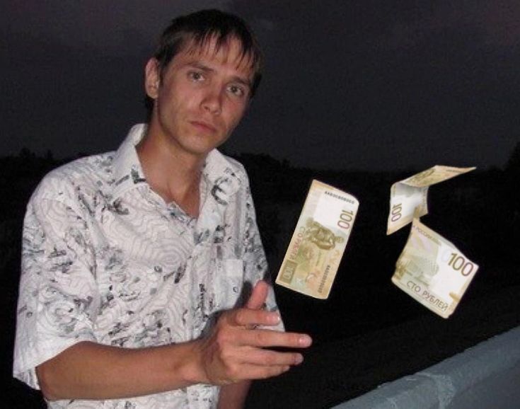 ���� 55811644 ����� �������, 20 ���, ���� ���������� � ������������