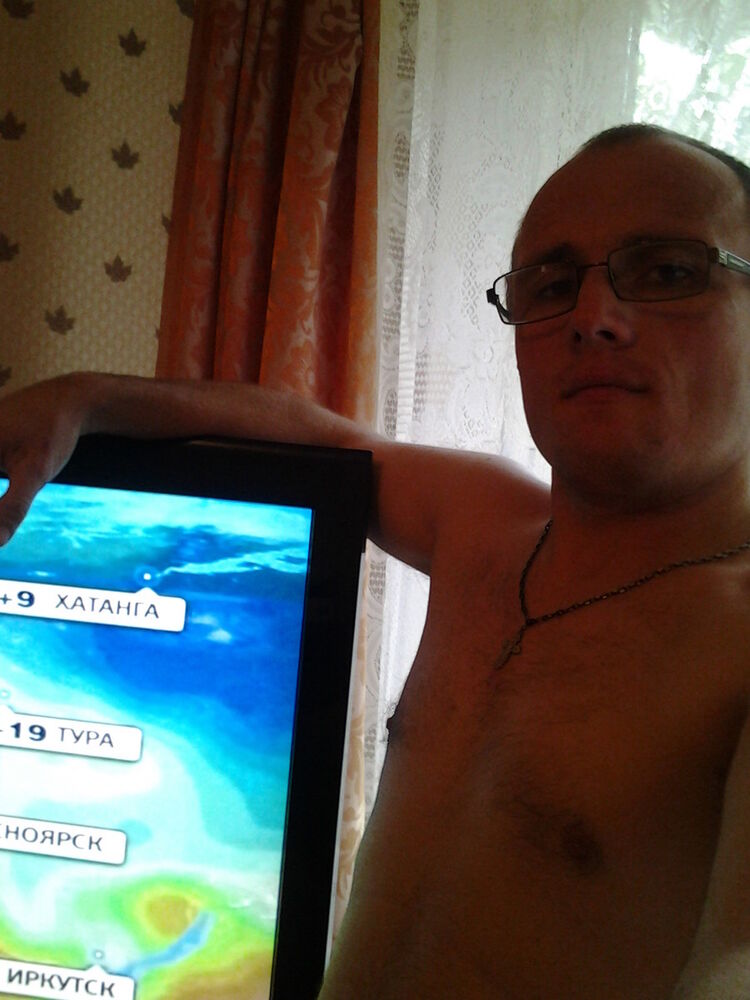 ���� 5346464 ������� ���������, 43 ����, ���� ���������� � ������