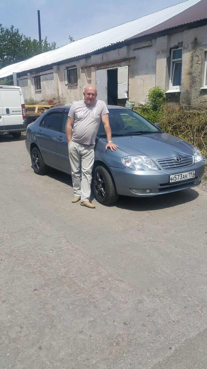 ���� 20788884 ������� ������, 61 ���, ���� ���������� � ����������