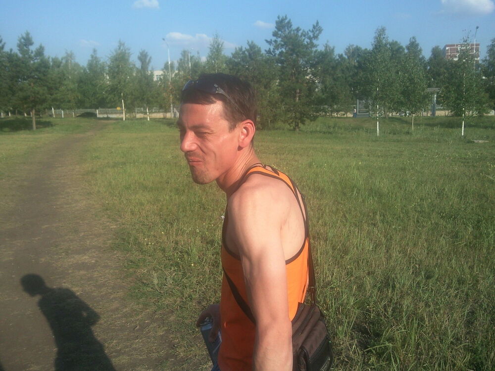 ���������� ���������� �����, ���� ������� ����, 35 ���, ������������ ��� ������