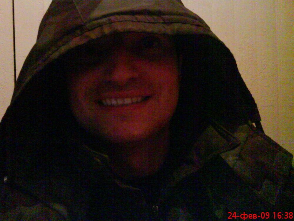 ���������� �������, ���� ������� �����, 39 ���, ������������ ��� ������