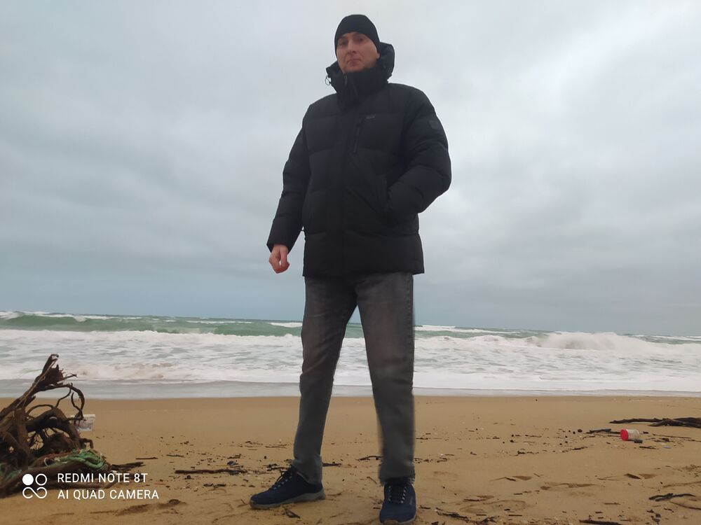 ���������� �����, ���� ������� ����, 47 ���, ������������ ��� ������, ����� � ���������