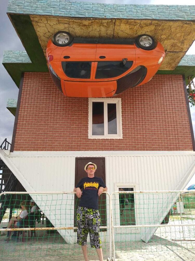 ���� 16528164 ������� �����, 39 ���, ���� ���������� � ��������������