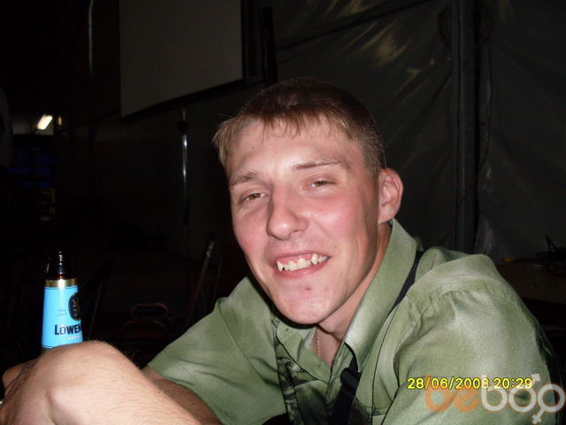  ,   SexyBoy, 38 ,   