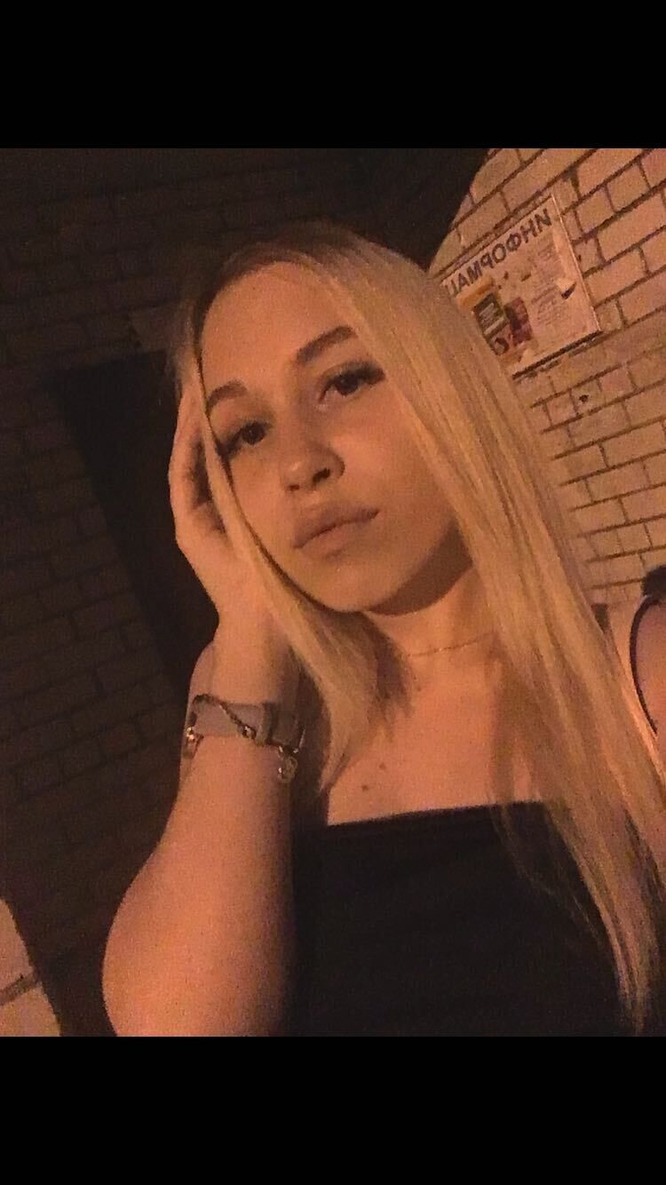  ,   Maria, 21 ,  