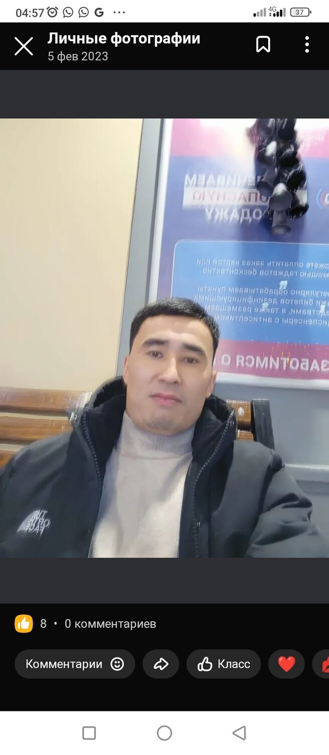  45222824  , 33 ,    