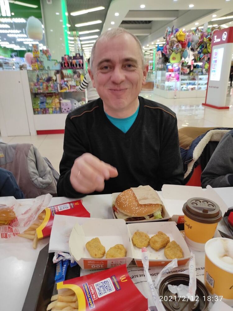 ���� 55389554 ������� ��������, 50 ���, ���� ���������� � �������