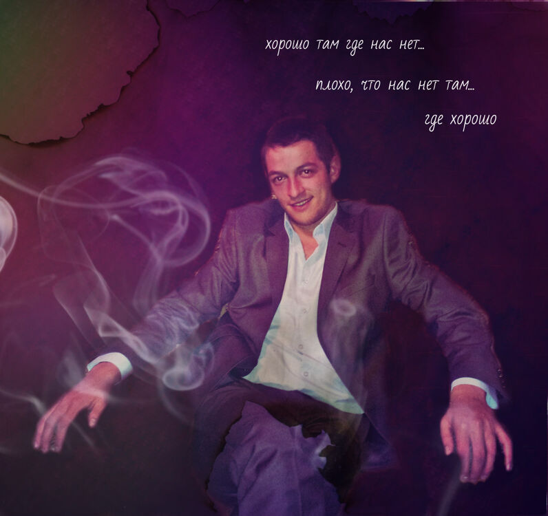 ���� 4056694 ������� 666chrt, 35 ���, ���� ���������� � �������