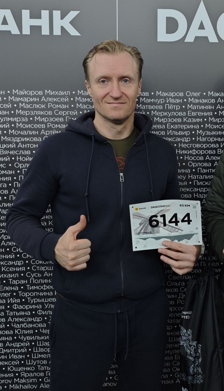 ���������� ������, ���� ������� ������, 43 ����, ������������ ��� ������, ����� � ���������, c�������� ���������