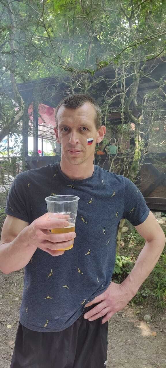 ���������� ����, ���� ������� ����, 41 ���, ������������ ��� ������, ����� � ���������