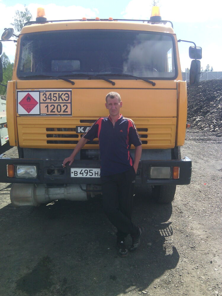 ���� 23537304 ������� �����, 46 ���, ���� ���������� � ����