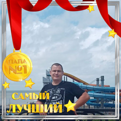 ���� 47819354 ������� �����, 40 ���, ���� ���������� � ������