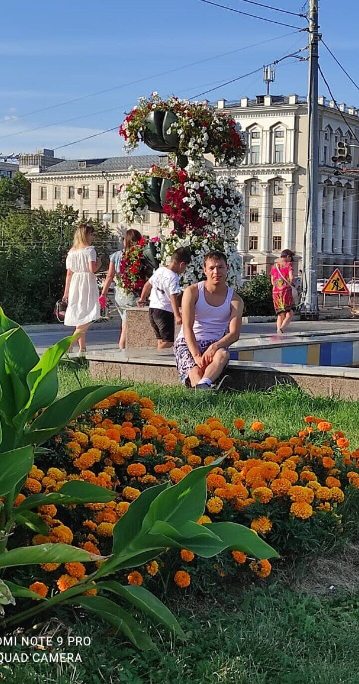  ,   , 27 ,  