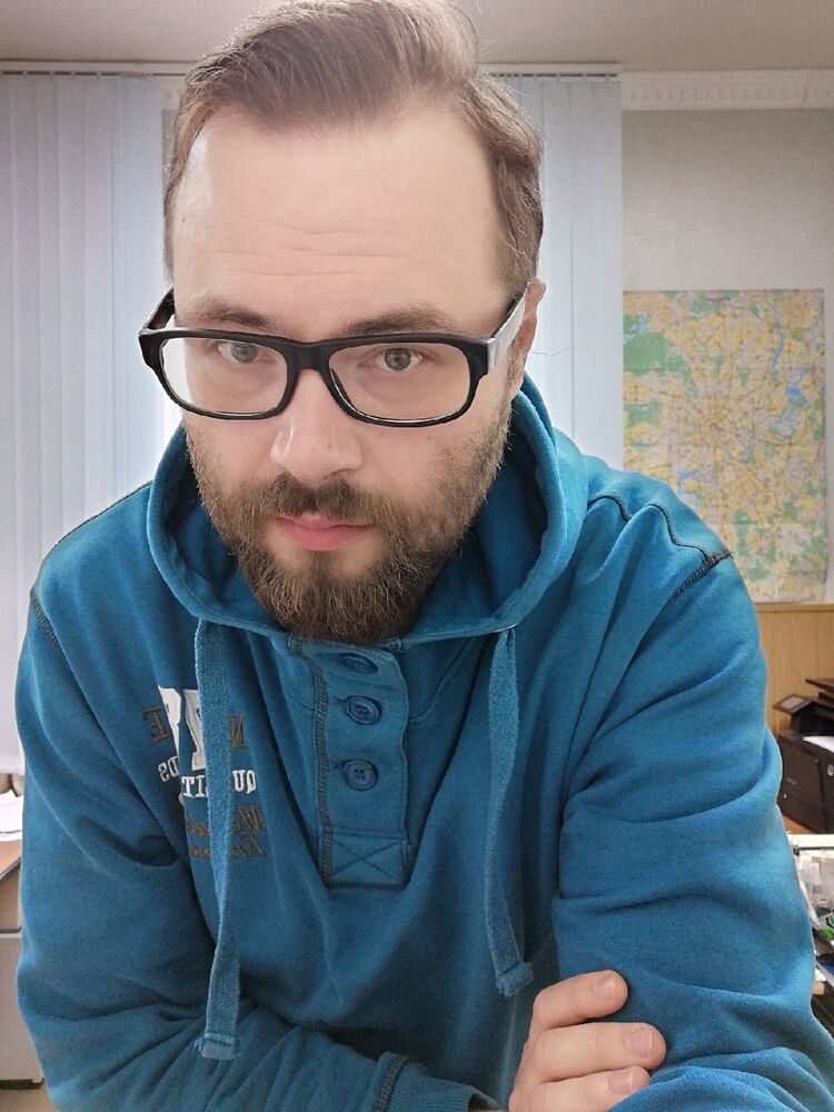 ���������� �������, ���� ������� �����, 41 ���, ������������ ��� ������, ����� � ���������