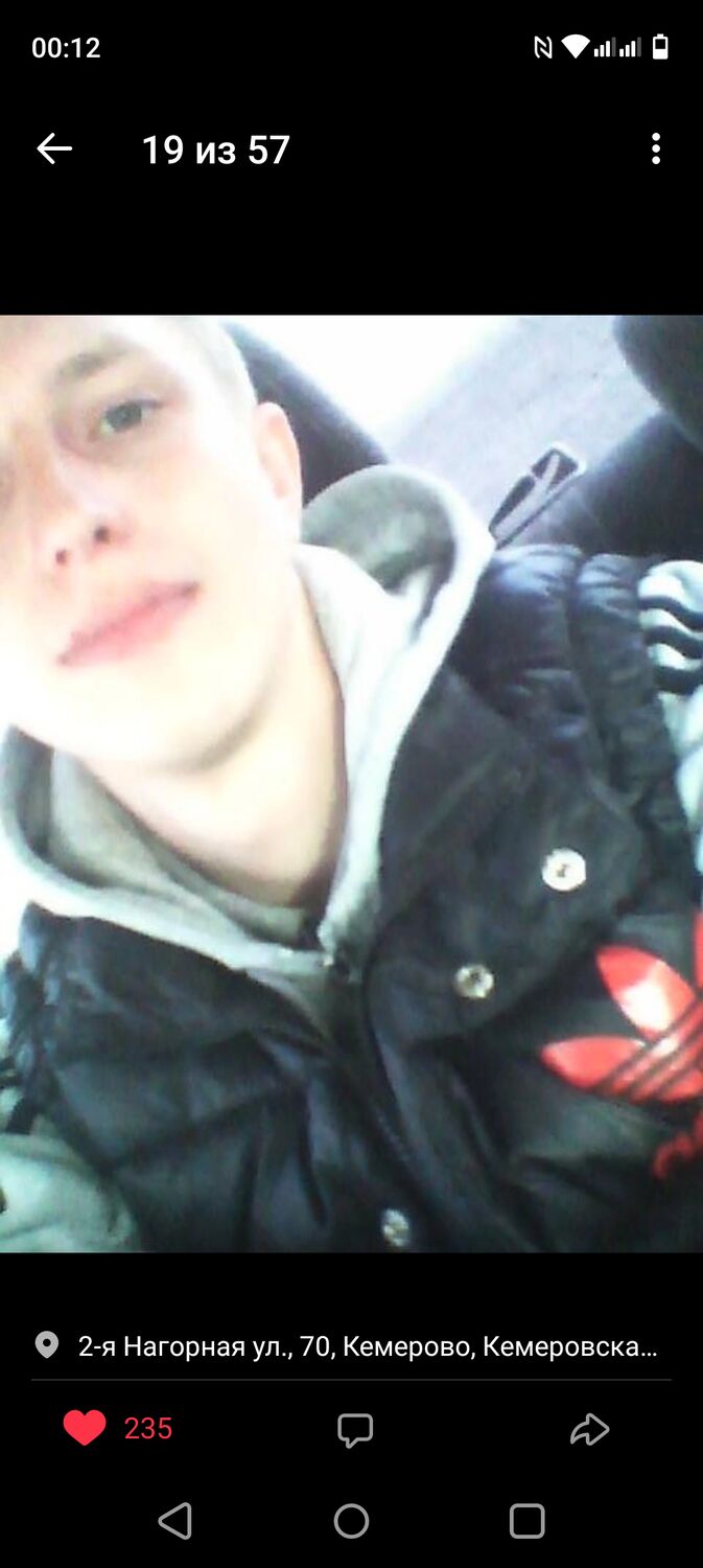 ���� 43046724 ������� �����, 34 ����, ���� ���������� � ��������