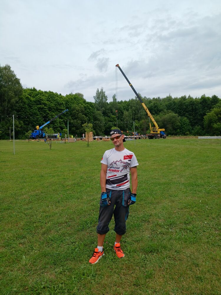 ���������� ����������, ���� ������� ������, 43 ����, ������������ ��� ������, ����� � ���������, c�������� ���������