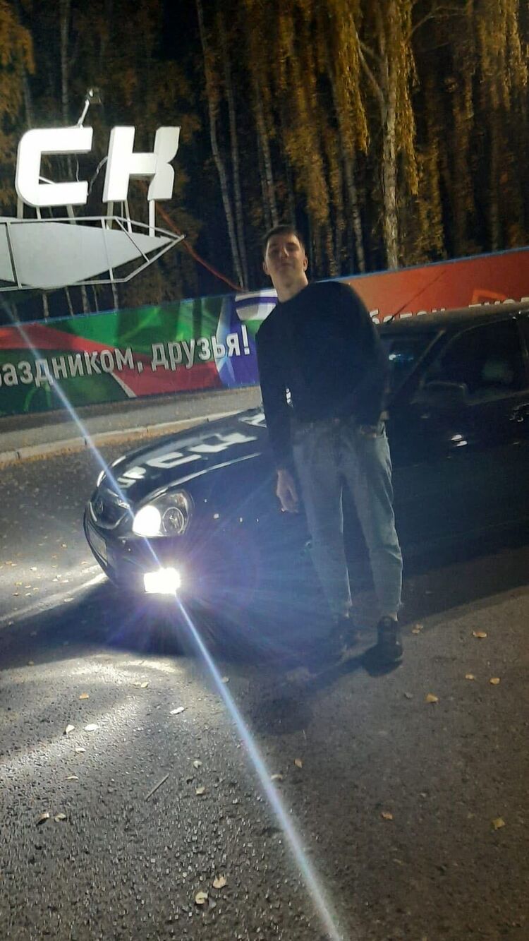 ���� 26316494 ����� No, 24 ����, ���� ���������� � ����������