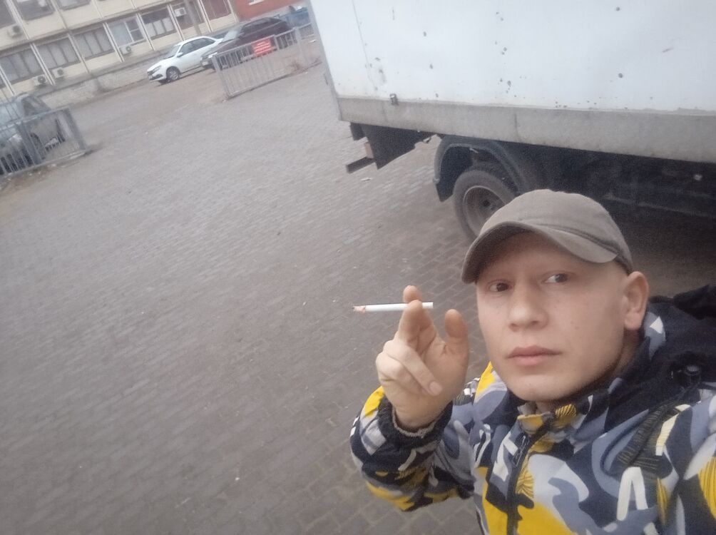  49848484  , 33 ,    
