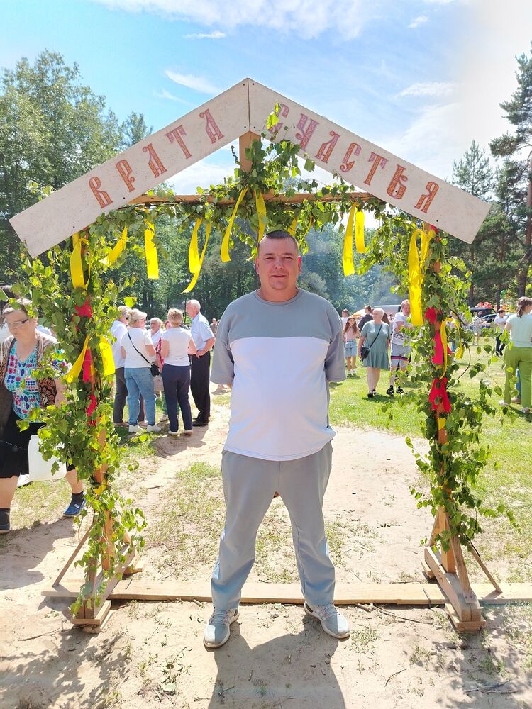 ���������� ������, ���� ������� ���������, 41 ���, ������������ ��� ������, ����� � ���������