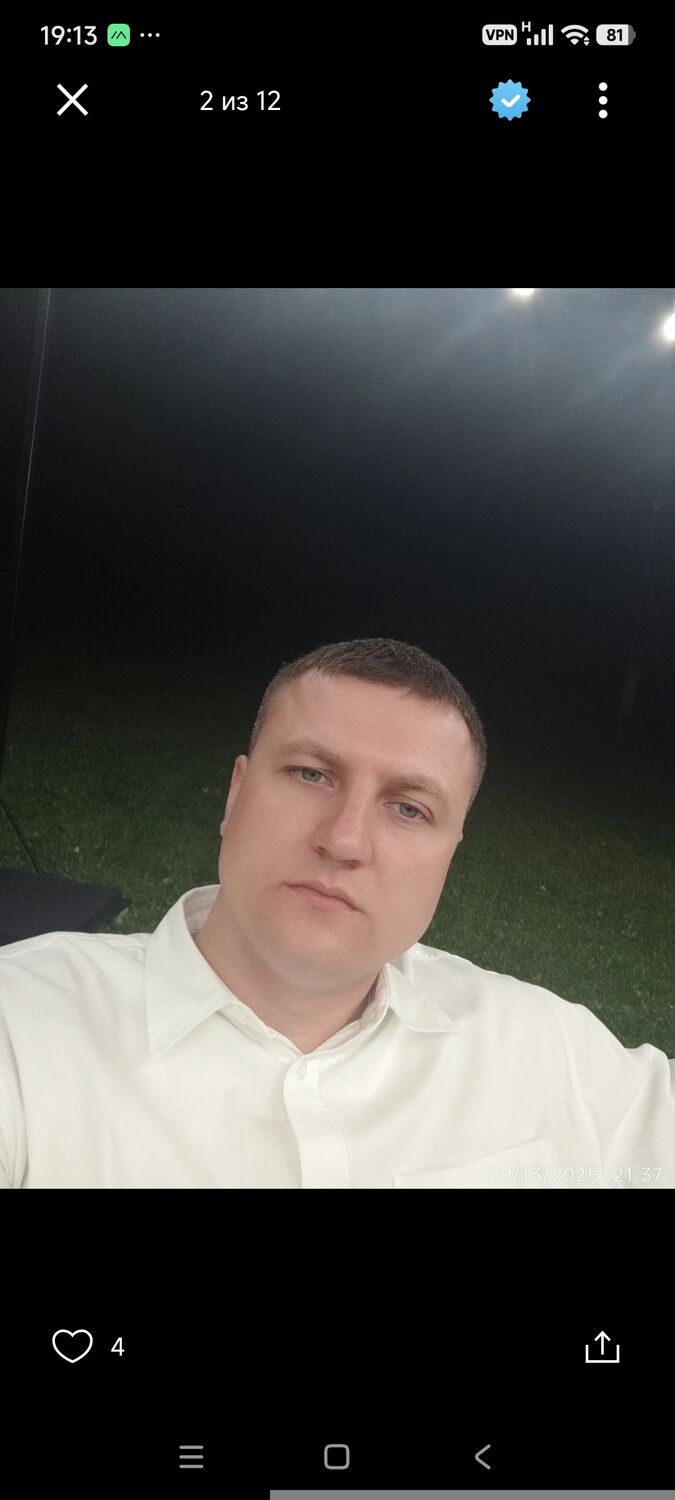 ���������� �����, ���� ������� �������, 33 ����, ������������ ��� ������, ����� � ���������