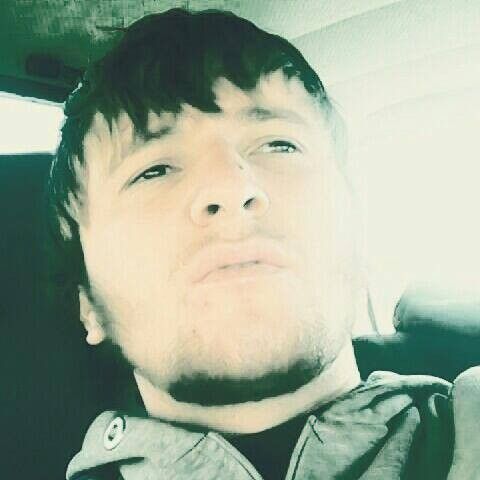 ���� 13045764 ������� Maga, 32 ����, ���� ���������� � �������