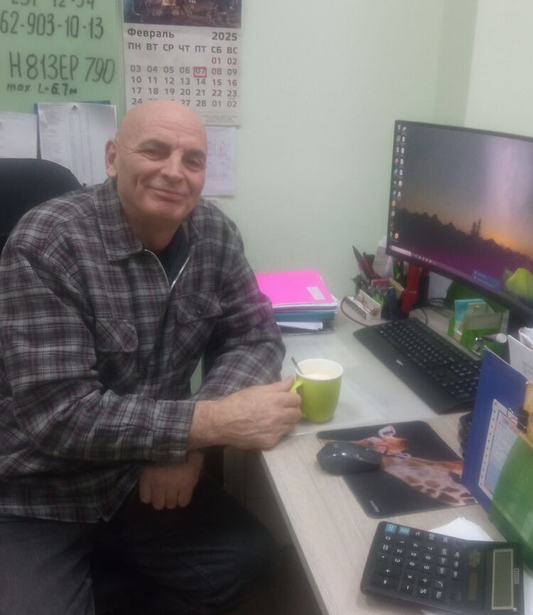  54082744  Bake, 57 ,    