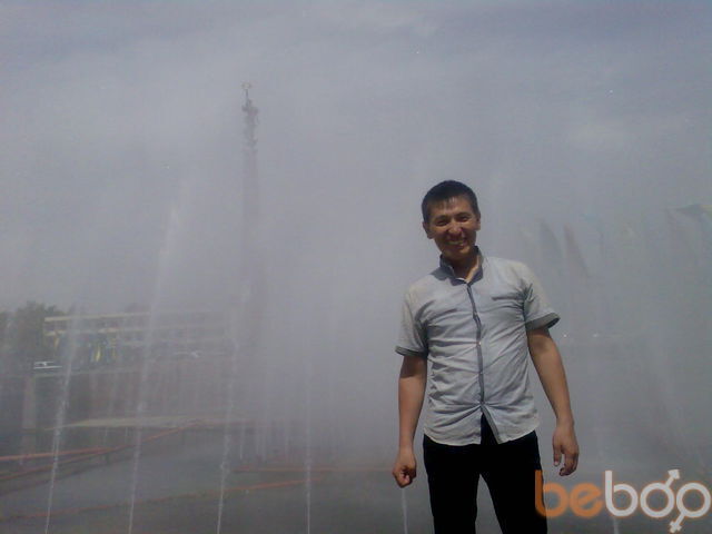 ���� 1155094 ������� Erbol, 41 ���, ���� ���������� � ��������