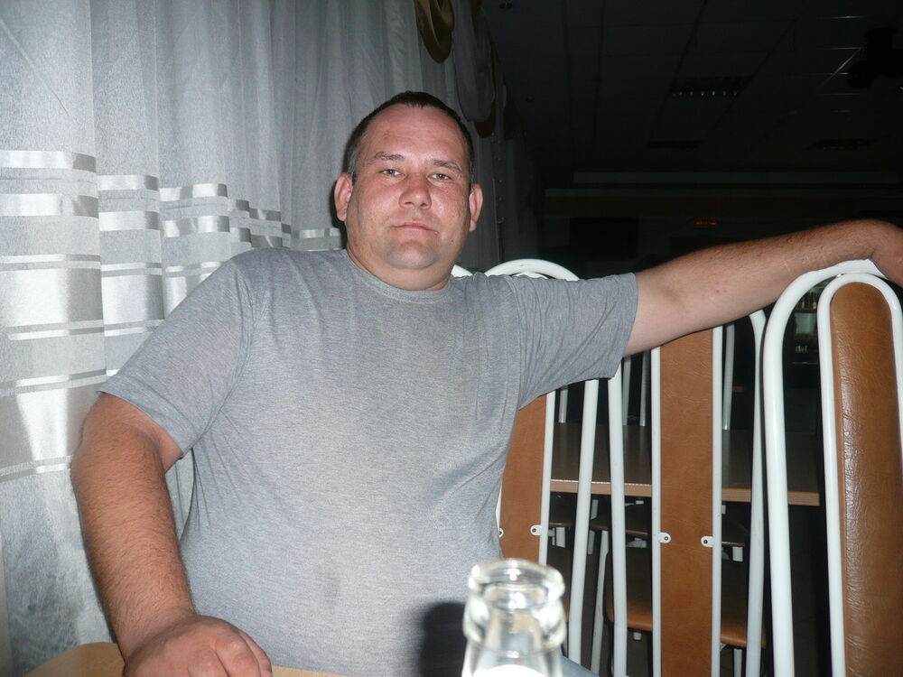 ���� 4020704 ������� ������, 42 ����, ���� ���������� � ������