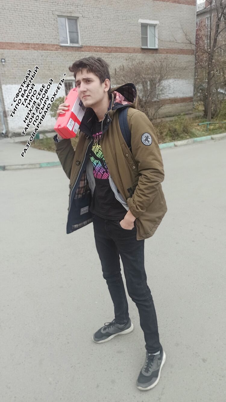  ,   Kolya, 23 ,   ,   