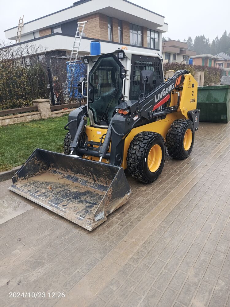 ���� 47168634 ������� ����, 29 ���, ���� ���������� � ������