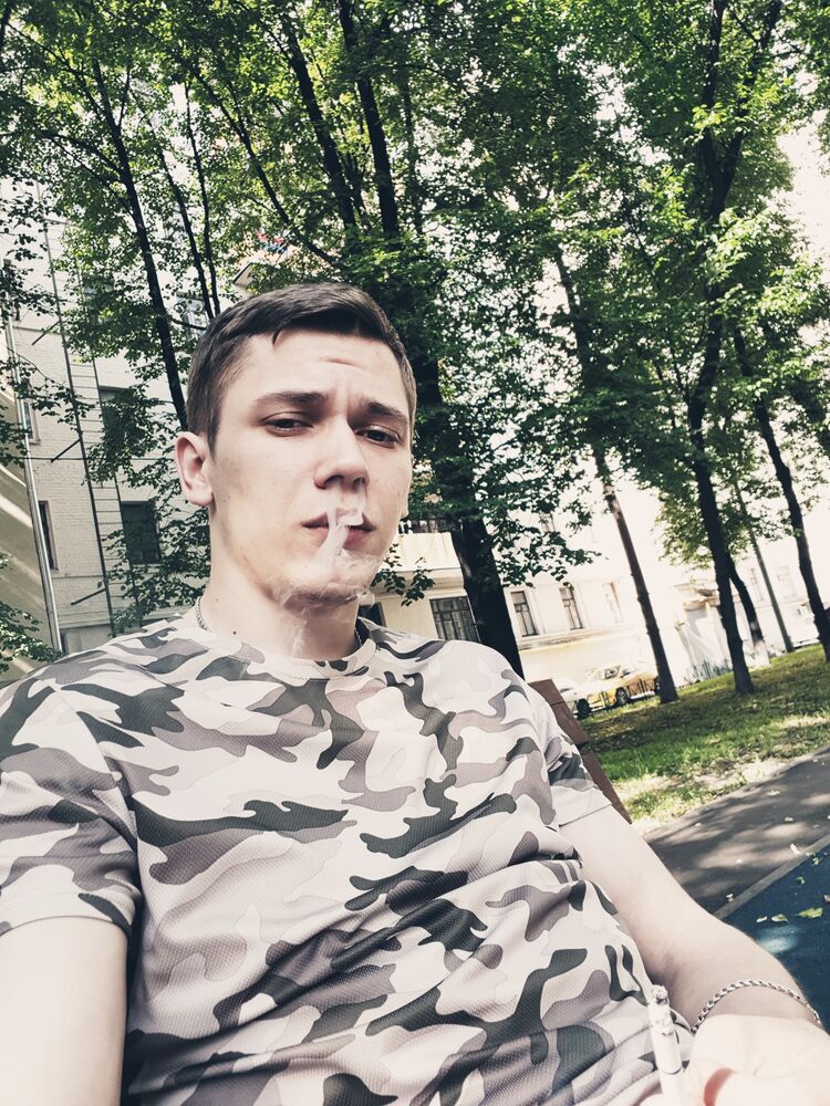 ���� 31392344 ������� Artem, 30 ���, ���� ���������� � ��������